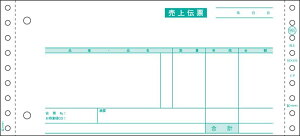 qTS `[ E[iE̕t 4P 1000Zbg SB995