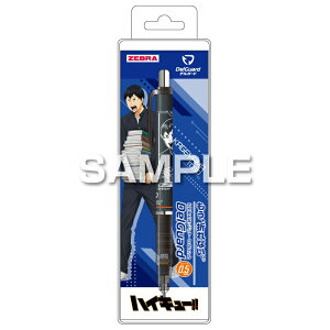 qTS nCL[II fK[hij/eRY HH4402