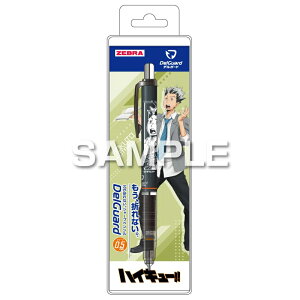 qTS nCL[II fK[hij/ؓeY HH4408