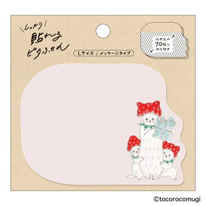 qTS \s^ӂ LibZ[W^Cvj/gRRM ɂ UTN318