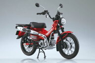 アオシマ（スカイネット） 【再生産】1/12 完成品バイク Honda CT125 ハンターカブ グローイングレッド【…