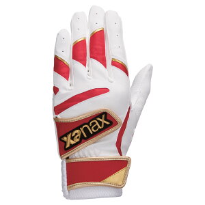 UibNX obeBO izCg×bhETCYFMj BBG110-0123-M