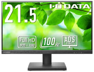 ACEI[Ef[^@bI-O DATA tfBXvC(21.5^/ADS/FullHD 1920×1080/100Hz/4ms/HDMI/DP/VESA/5Nۏ؁EP_ۏ)(ubN) ACI[f[^@LCD-D2SV[Y LCD-D222SD