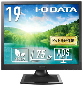 ACEI[Ef[^@bI-O DATA tfBXvC(19^/ADS/SXGA 1280×1024/75Hz/5ms/D-SubEDVI-D/VESA/5Nۏ؁EP_ۏ)(ubN) ACI[f[^ LCD-SAX191DV[Y LCD-SAX191DB