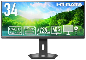 ACEI[Ef[^@bI-O DATA tfBXvC(34^/ADS/UWQHD 3440×1440/120Hz/3ms/HDR10/HDMI/DP/USB Type-C/VESA/5Nۏ؁EP_ۏ)(ubN) ACI[f[^ t[X^CX^h LCD-CWQ341SDB-FX