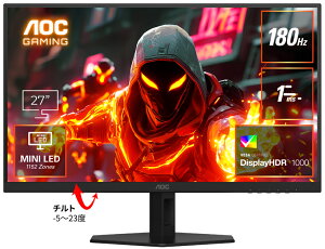 AOCbG[I[V[ Q[~OtfBXvC(27^/Fast VA/WQHD 2560×1440/180Hz/1ms/HDR1000/HDMI2.0/DP1.4/VESA)(ubN) Q27G40XMN/11