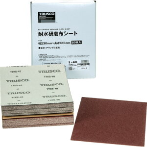 �g���X�R���R �ϐ������z�V�[�g #40 230×280mm(50����) TTKS-40 TRUSCO