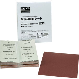 �g���X�R���R �ϐ������z�V�[�g #120 230×280mm(50����) TTKS-120 TRUSCO