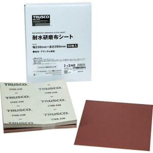 �g���X�R���R �ϐ������z�V�[�g #240 230×280mm(50����) TTKS-240 TRUSCO