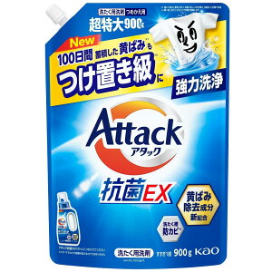 A^bNREX ߂p 900g ԉ AKRELEXcJG900G