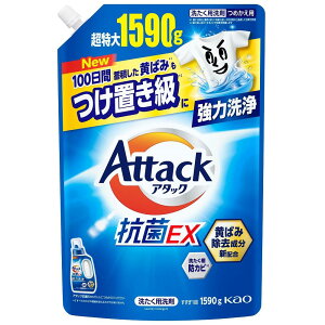 A^bNREX ߂p 1590g ԉ AKRELEXcJG1590G
