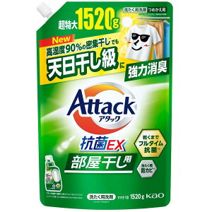 A^bNREX p ߂p 1520g ԉ AKRELEXwcJG1520G