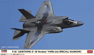 nZK 1/72 F-35 CgjOII iB^jgVMFA-242 XyV}[LOhy02499z vf