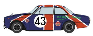 nZK 1/24 U xbg 1600GTR g1971 {Ovhy20776z vf