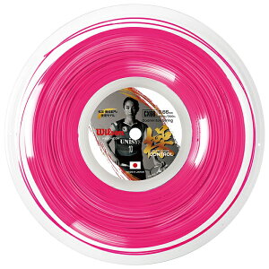 WilsoniEB\j CX66 BADMINTON STRING REEL(sN) WIL-WR85001050