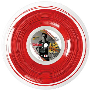 WilsoniEB\j CX66 BADMINTON STRING REEL(bh) WIL-WR85001040