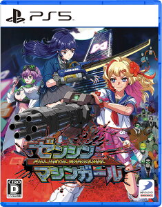 fB[X[EpubV[ yJoshinIWiTtzyPS5z[V}VK[ [ELJM-30747 PS5 [V}VK-]