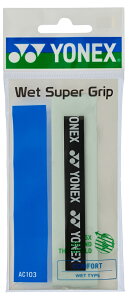 lbNX EFbgX[p[ObvipE_[O[j YO-AC103-379 YONEX