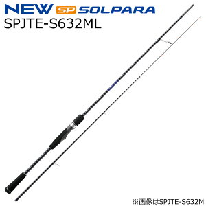 W[Ntg 25 \p eBbv SPJTE-S632ML XsjO SPJTE-S632ML MajorCraft 25SOLPARA eBbvGMO