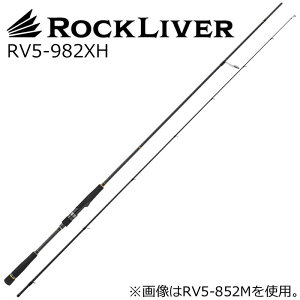 ���W���[�N���t�g ���b�N���C�o�[5G �n�[�h���b�N�Q�[���X�s�j���O���f�� RV5-982XH RV5-982XH MajorCraft �n�[�h���b�N�Q�[���X�s�j���O���f�� ���b�N�t�B�b�V�����b�h