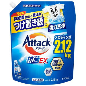 A^bNREX ߂p 2120g ԉ AKRELEXcJG2120G