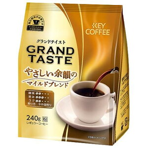 OheCXg ₳]C̃}Chuh  240g×1 KEY COFFEE L[R[q[ GeCXgTVC}ChB240G