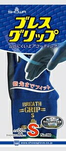 V[O[u uXObv STCY NO380S jgw