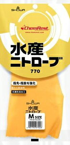 V[O[u No770Yjg[u MTCY NO770-M