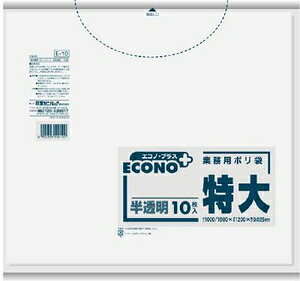 {TjpbN GRmvX300L E10