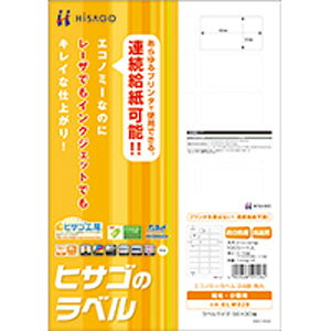 qTS GRm~[xmA4/27ʎlӗ]p/100V[gn HiSAGO ELM030