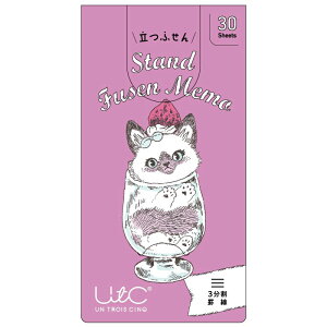 qTS ӂ ptFɂȂ肽qlR/Or UTN332