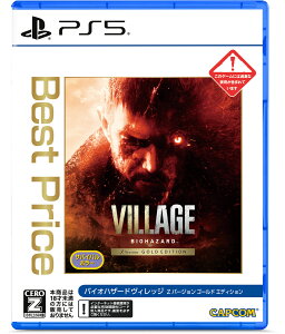 JvR yPS5zBIOHAZARD VILLAGE Z Version GOLD EDITON Best Price [ELJM-30739 PS5 oCInU[h BbW Z S[hGfBV xXg]