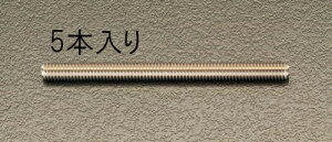 GXR M12×100mm Jbg{g(XeX/5{) EA949HJ-123 ESCO