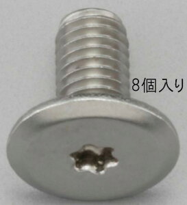 �G�X�R M4×8mm/T 8 TORX�X�����w�b�h�X�N�����[(�X�e�����X/8��) EA949TD-42 ESCO