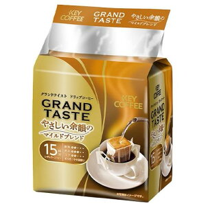 hbvobO OheCXg ₳]C̃}Chuh(6g×15t)×1 KEY COFFEE L[R[q[ L-OheCXg}Ch15P