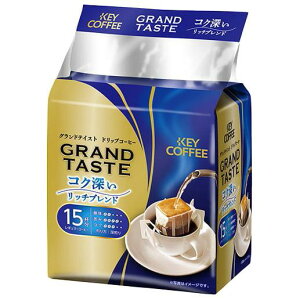 hbvobO OheCXg RN[b`uh (6g×15t)×1 KEY COFFEE L[R[q[ OheCXgRNtJc`15P