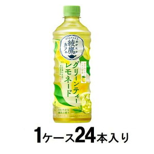 JtF O[eB[l[h 525mli1P[X24{j RJER[ A^JGl-h525MLX24