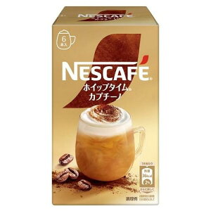 lXJtF zCbv^C Jv`[m 6P Nestle lX NlXzCcvJv`-m6P