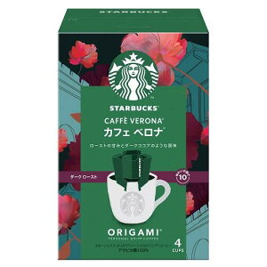 X^[obNX IK~(R) p[\ihbv(R) R[q[ JtF xi(R) 4 Nestle lX{ NX^oIK~JtGxi4P