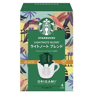 X^[obNX IK~(R) p[\ihbv(R) R[q[ Cgm[g uh(R) 4 Nestle lX{ NX^oIK~m-gu9GX4