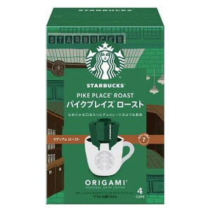 X^[obNX IK~(R) p[\ihbv(R) R[q[ pCNvCX(R) [Xg 4 Nestle lX{ NX^oIK~-Xg9GX4