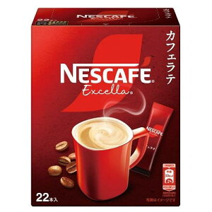 lXJtF GNZ XeBbNR[q[ 22P Nestle lX{ NlXJtGGNZXeCcN22P