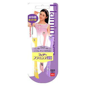 t~SML ܂p 3{ tFU[S䓁 t~SML