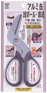 CC HETCNnT~ SH104(jbP)