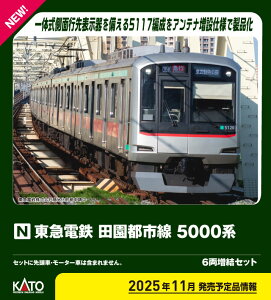 mS͌^nJg[ (NQ[W) 10-1455 }dS css 5000n 6Zbg