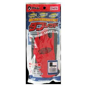 Ag ^tbh LTCY 1470L Sw