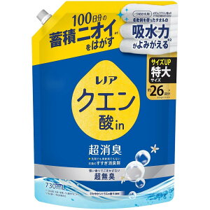 mANG_inLL₩VgX̍߂pTCY 730ml PGJapan mANGTVECTJG730