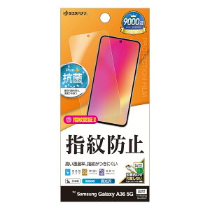 X^oii Galaxy A36 5G(SC-54F)p hwtBiNAj G4641GA36