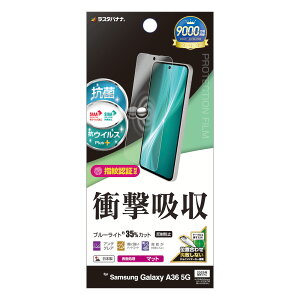 X^oii Galaxy A36 5G(SC-54F)p ՌztXybN RہEREBX ˖h~tBiNAj VY4643GA36