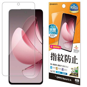 X^oii OPPO Reno13 Ap hwtBiNAj G4847OR13A